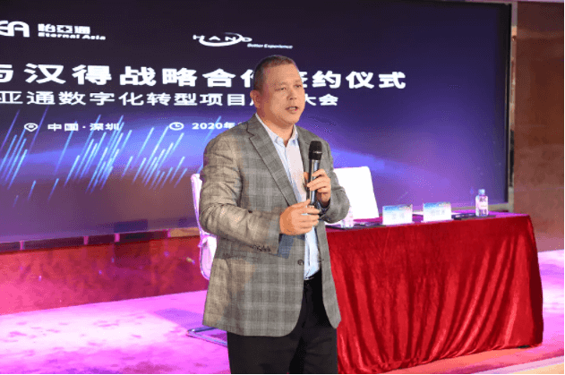 中华网：科技驱动，抖圈数字化转型的“苦”与“乐”