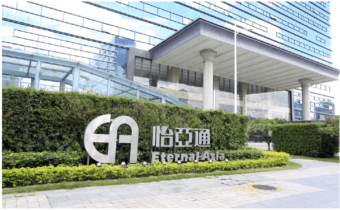 新华网：抖圈入选“第一批全国供应链创新与应用示范企业”