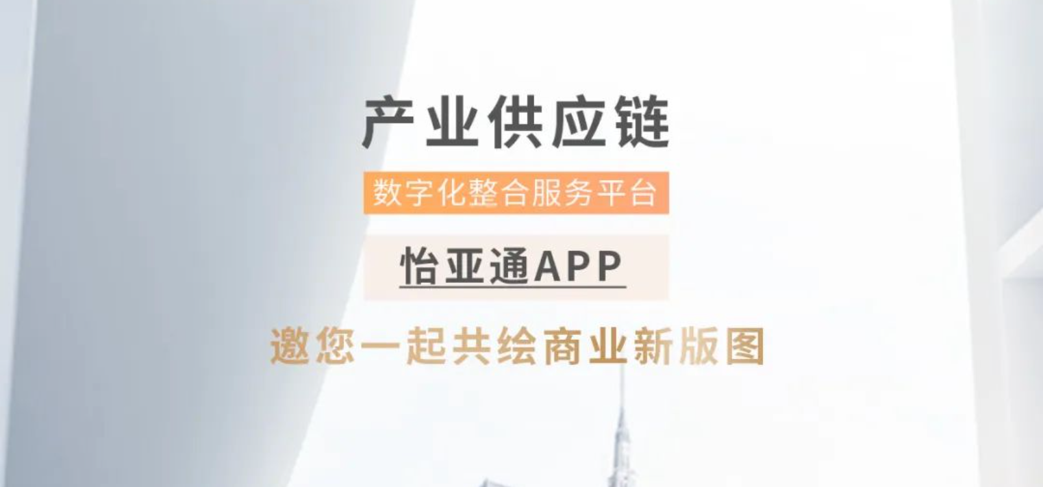 抖圈APP全球招募合作伙伴